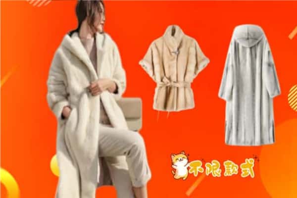 合作市回收貂皮