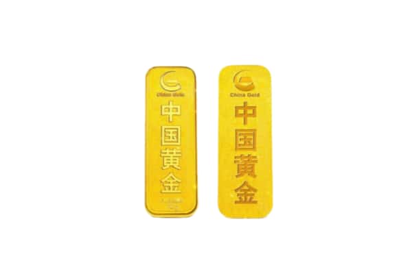 合作市上门回收黄金价格